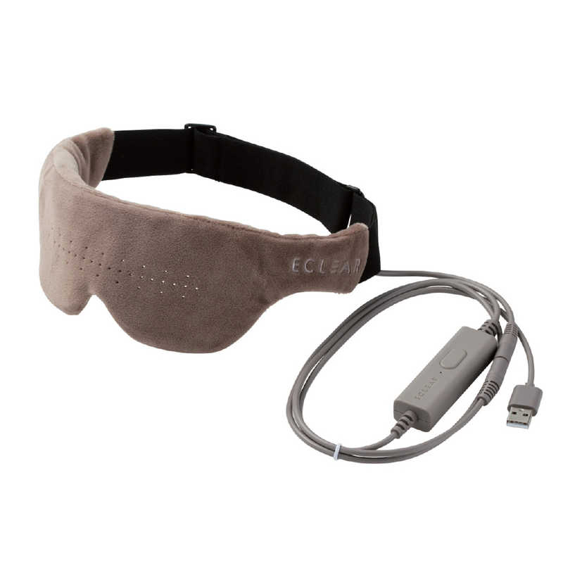 エレコム Elecom Warm Usbホットアイマスク グレｰジュ Hcw E01be グレｰジュ の通販 カテゴリ 日用品 化粧品 医薬品 エレコム Elecom 家電通販のコジマネット 全品代引き手数料無料