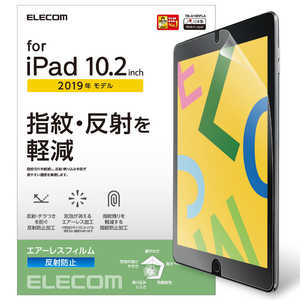 쥳 ELECOM iPad 10.2/ݸե/ȿɻ TB-A19RFLA