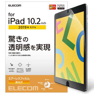 エレコム　ELECOM iPad 10.2/保護フィルム/光沢 TB-A19RFLAG