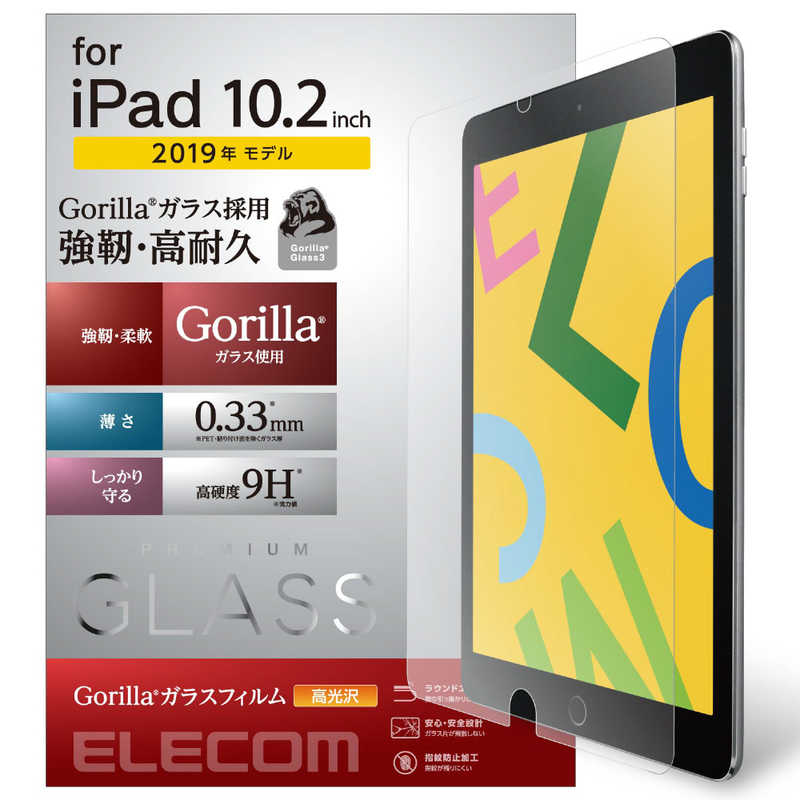 エレコム　ELECOM エレコム　ELECOM iPad 10.2/保護フィルム/リアルガラス/ゴリラ TB-A19RFLGGGO TB-A19RFLGGGO TB-A19RFLGGGO