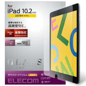 エレコム　ELECOM iPad 10.2(第7/第8世代対応) フィルム ガラスコート 0.33mm TB-A19RFLGLP
