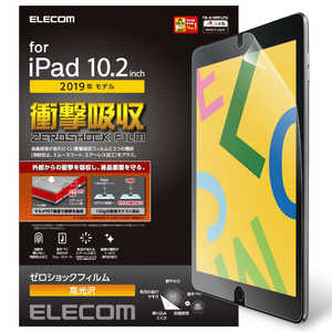 エレコム　ELECOM iPad 10.2/保護フィルム/衝撃吸収/光沢 TB-A19RFLPG