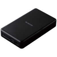 エレコム ELECOM PD対応 20000mAh 50W出力 モバイルバッテリー