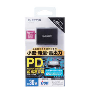 エレコム　ELECOM 【アウトレット】ノートPC用ACアダプター PD対応 iPhone充電可 BK PD30W対応 ACDC-PD0630BK