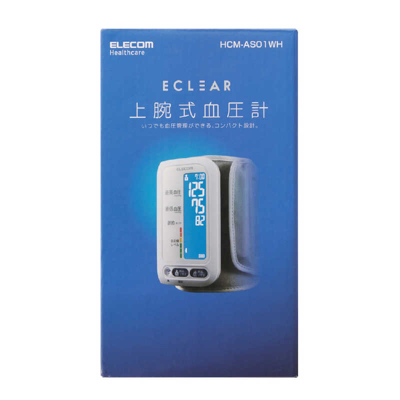 エレコム　ELECOM エレコム　ELECOM エクリア上腕式血圧計 HCM-AS01WH HCM-AS01WH