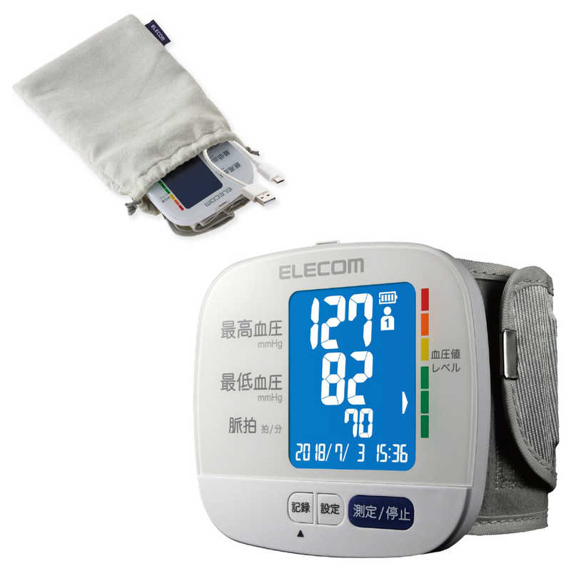 エレコム　ELECOM エレコム　ELECOM エクリア手首式血圧計 HCM-WS01WH HCM-WS01WH