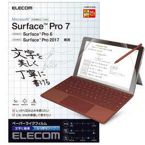 エレコム　ELECOM Surface ProX/ペｰパｰライクフィルム/しっかり TB-MSP7FLAPNH