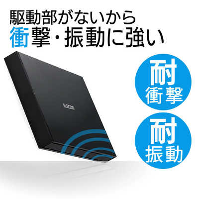 24時間以内発送可能】ELECOM外付SSD 1TBESD-EJ1000GBK