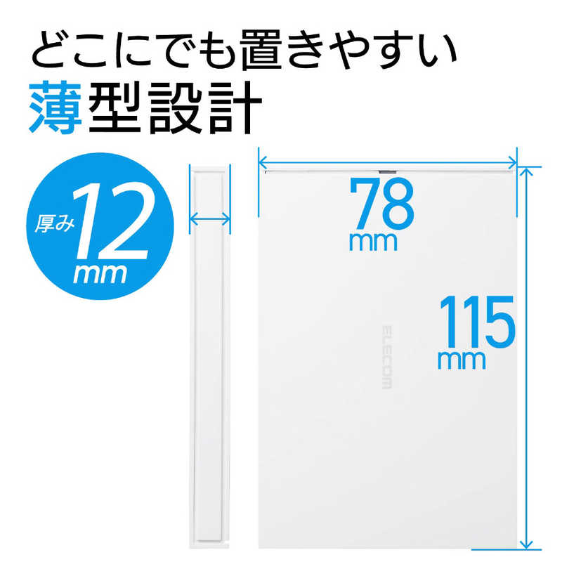 エレコム　ELECOM エレコム　ELECOM 外付ケSSD ポータブル USB3.1(Gen1)対応 1TB ESD-EJ1000GWH ホワイト ESD-EJ1000GWH ホワイト