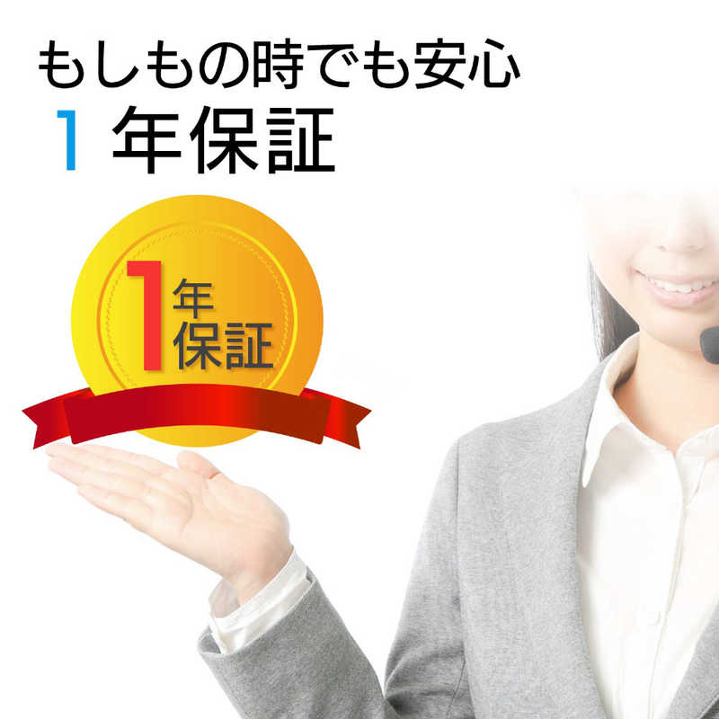 エレコム　ELECOM エレコム　ELECOM 外付ケSSD ポータブル USB3.1(Gen1)対応 1TB ESD-EJ1000GWH ホワイト ESD-EJ1000GWH ホワイト