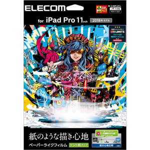 エレコム　ELECOM iPad Pro 11インチ用 ペーパーライクフィルム 反射防止/ケント紙タイプ BK-A18MFLAPLL