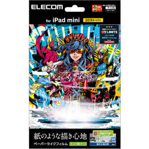 エレコム　ELECOM iPad mini 5用 ペーパーライクフィルム 反射防止/ケント紙タイプ BK-A19SFLAPLL