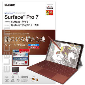 エレコム　ELECOM Surface Pro7/保護フィルム/ペｰパｰライク/反射防止/上質紙 TB-MSP7FLAPL