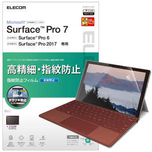 エレコム ELECOM Surface Pro7/保護フィルム/高精細/防指紋/反射防止 TB-MSP7FLFAHD