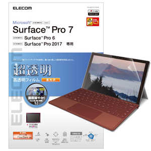 エレコム　ELECOM Surface Pro7/保護フィルム/超透明/耐擦傷/高光沢 TB-MSP7FLFIGHD