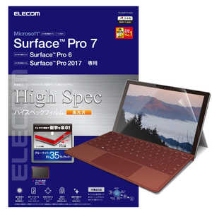 エレコム　ELECOM Surface Pro7/保護フィルム/衝撃吸収/ブルｰライトカット TB-MSP7FLHSG