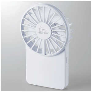 エレコム　ELECOM USB扇風機 充電可能 薄型ハンディ ネックストラップ付 ホワイト FAN-U202WH