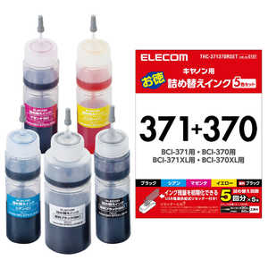 エレコム　ELECOM 詰め替えインク キヤノン:BCI-370371対応 5色セット(5回分) THC-371370RSET