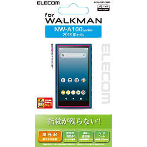 エレコム　ELECOM Walkman A 2019 NW-A100シリーズ対応保護フィルム 防指紋 高光沢 AVS-A19FLFANG
