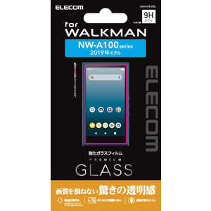 エレコム　ELECOM Walkman A 2019 NW-A100シリーズ対応ガラスフィルム AVS-A19FLGG