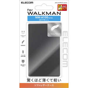 エレコム　ELECOM Walkman A 2019 NW-A100シリーズ対応薄型レザーケース ブラック AVS-A19PLFUBK