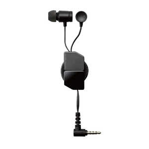 エレコム ELECOM 有線イヤホン カナル型 [ コード巻き取り / リモコン・マイク 対応 / φ3.5mm ミニプラグ ] ブラック EHP-FR10CMBK