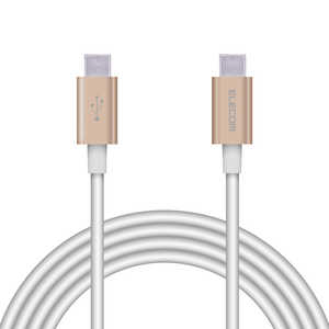 エレコム ELECOM USB(C-C) 準高耐久 Power Delivery対応 2.0m ゴールド MPA-CCPS20PNGD エレコム ELECOM USB(C-C) 準高耐久 Power Delivery対応 2.0m ゴールド MPA-CCPS20PNGD