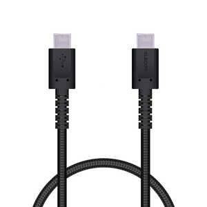 エレコム　ELECOM USB(C-C) 高耐久 Power Delivery対応 0.3m ブラック MPA-CCS03PNBK