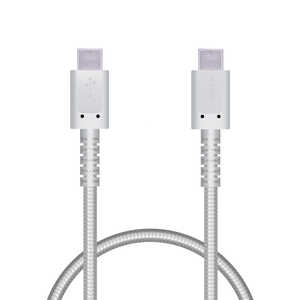 エレコム　ELECOM USB(C-C) 高耐久 Power Delivery対応 0.3m ホワイト MPA-CCS03PNWH