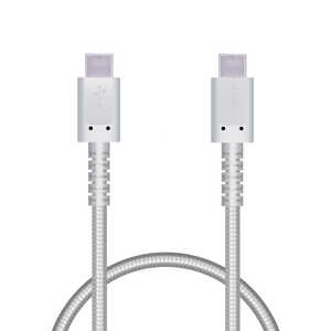 エレコム ELECOM USB(C-C) 高耐久 Power Delivery対応 0.3m ホワイト MPA-CCS03PNWH エレコム ELECOM USB(C-C) 高耐久 Power Delivery対応 0.3m ホワイト MPA-CCS03PNWH