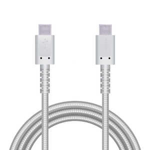 エレコム　ELECOM USB(C-C) 高耐久 Power Delivery対応 1.2m ホワイト MPA-CCS12PNWH