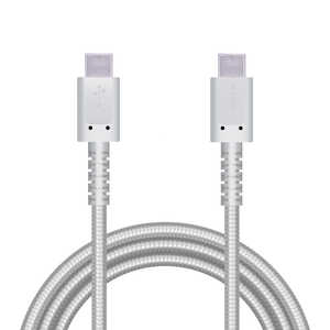 エレコム ELECOM USB(C-C) 高耐久 Power Delivery対応 1.2m ホワイト MPA-CCS12PNWH エレコム ELECOM USB(C-C) 高耐久 Power Delivery対応 1.2m ホワイト MPA-CCS12PNWH