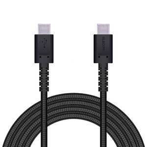 쥳 ELECOM USB(C-C) ѵ Power Deliveryб 2.0m ֥å MPA-CCS20PNBK