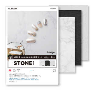 쥳 ELECOM طʥ STONE A3 6 DGABPA307