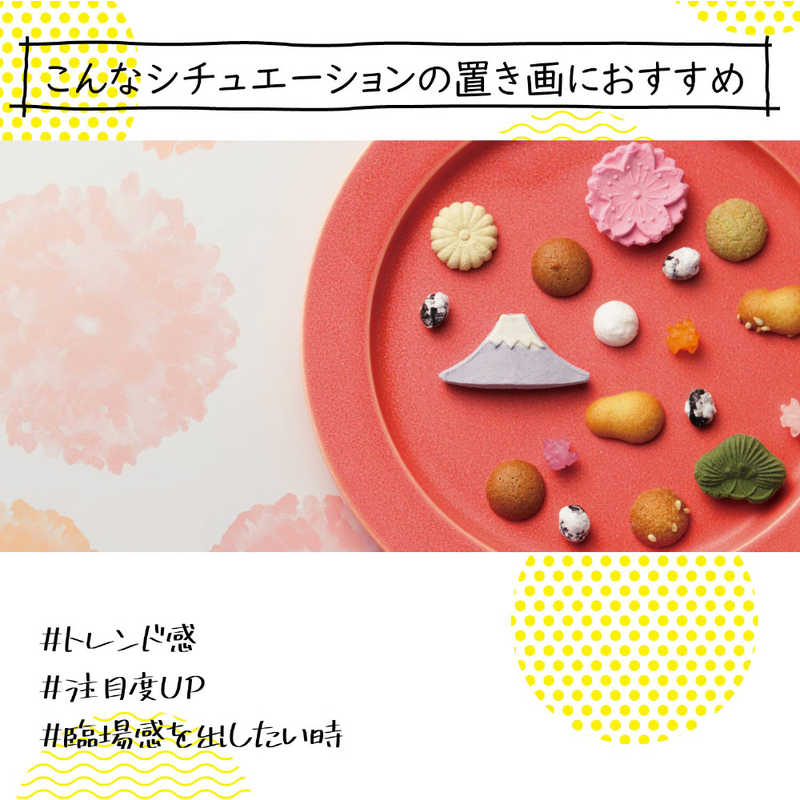 エレコム ELECOM 撮影用背景シート ART A3 6枚入 DGA-BPA308 の通販 | カテゴリ：カメラ・ビデオカメラ | エレコム  ELECOM 家電通販のコジマネット - 全品代引き手数料無料