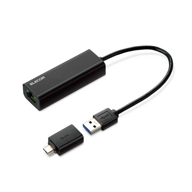 エレコム　ELECOM エレコム　ELECOM 0.15m［USB-C＋USB-A オス→メス LAN］3.1変換アダプタ 2.5Giga対応　ブラック EDC-QUA3C-B EDC-QUA3C-B