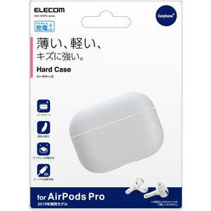 エレコム　ELECOM AirPods Pro対応アクセサリ ハードケース 薄型設計 ホワイト AVA-AP2PCWH