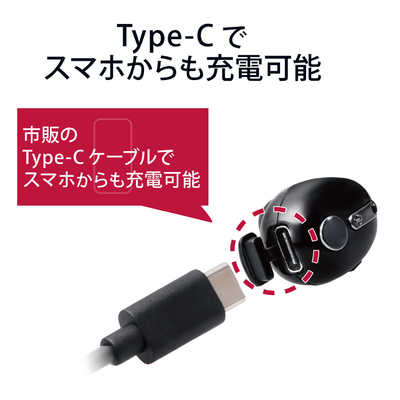 エレコム ELECOM ヘッドセット ブラック [ ワイヤレス ( Bluetooth