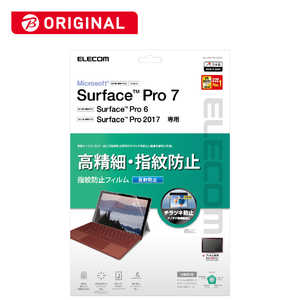 エレコム　ELECOM Surface Pro 7用フィルム/高精細/防指紋/反射防止 BK-MSP7FLFAHD