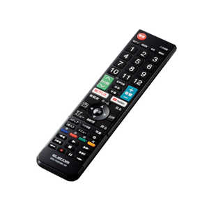 エレコム ELECOM かんたんTVリモコン第2弾 Hisense用 ブラック ERC-TV02XBK-HS エレコム ELECOM かんたんTVリモコン第2弾 Hisense用 ブラック ERC-TV02XBK-HS