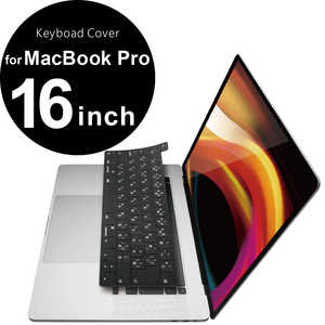 쥳 ELECOM MacBook Pro 16(2019) ꥳ󥭡ܡɥС ֥å PKS-MBP16BK