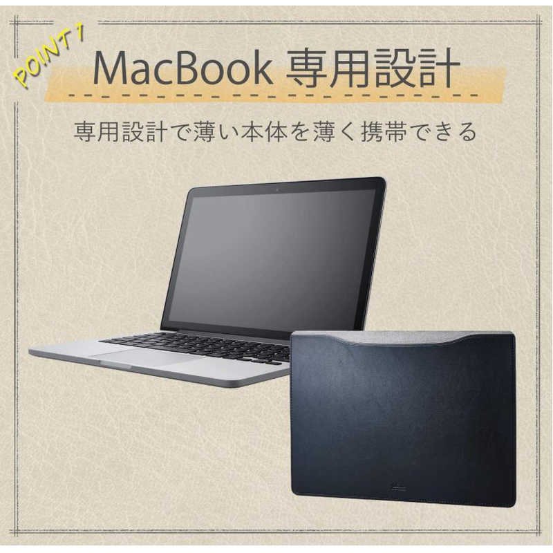 エレコム　ELECOM エレコム　ELECOM 【アウトレット】レザーケース/MacBook Pro/16inch/ブラック BM-IBSVM1916BK BM-IBSVM1916BK
