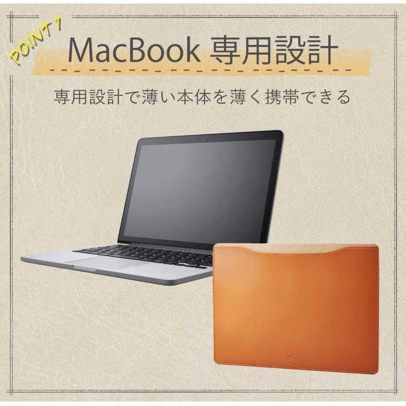 エレコム　ELECOM エレコム　ELECOM レザーケース/MacBook Pro/16inch/キャメル BM-IBSVM1916CA BM-IBSVM1916CA