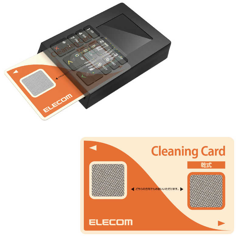 エレコム　ELECOM エレコム　ELECOM ICカードリーダ/ライタ用 クリーニングカード(乾式) CK-CR1 CK-CR1