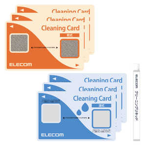 エレコム　ELECOM ICカードリーダ/ライタ用 クリーニングカード(乾式+湿式:3セット) CK-CR4