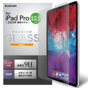 エレコム　ELECOM iPad 2020 春モデル Lサイズ 保護フィルム リアルガラス 0.33mm TB-A20PLFLGG