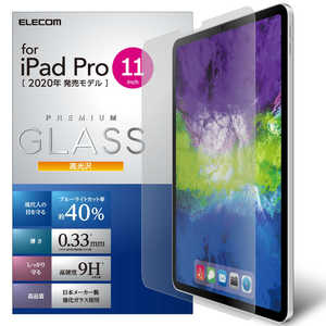 エレコム　ELECOM iPadPro11インチ/リアルガラス/0.33mm/ブルｰライトカット TB-A20PMFLGGBL