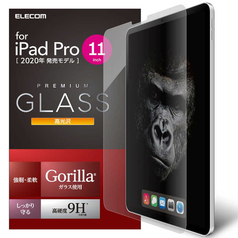エレコム　ELECOM エレコム　ELECOM iPad 2020 春モデル Mサイズ 保護フィルム リアルガラス ゴリラ TB-A20PMFLGGGO TB-A20PMFLGGGO