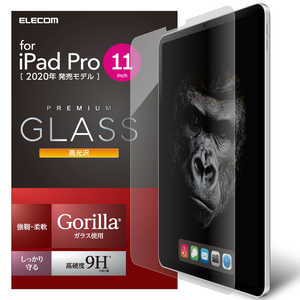 エレコム　ELECOM iPad 2020 春モデル Mサイズ 保護フィルム リアルガラス ゴリラ TB-A20PMFLGGGO