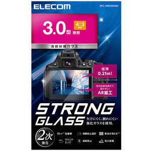 エレコム　ELECOM 3.0インチ(4:3)汎用保護ガラス 0.21mm DFL-H3043GG02